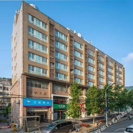 Hanting Hotel Changsha Yuelu Exteriér fotografie