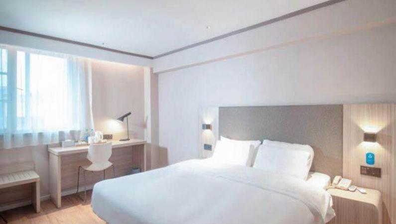 Hanting Hotel Changsha Yuelu Exteriér fotografie