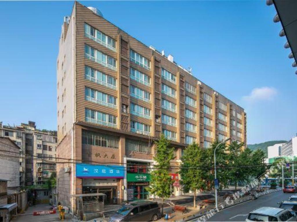 Hanting Hotel Changsha Yuelu Exteriér fotografie