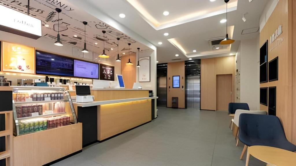 Hanting Hotel Changsha Yuelu Exteriér fotografie