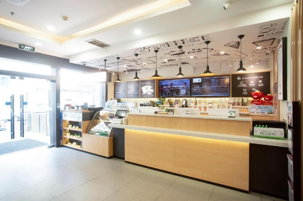 Hanting Hotel Changsha Yuelu Exteriér fotografie