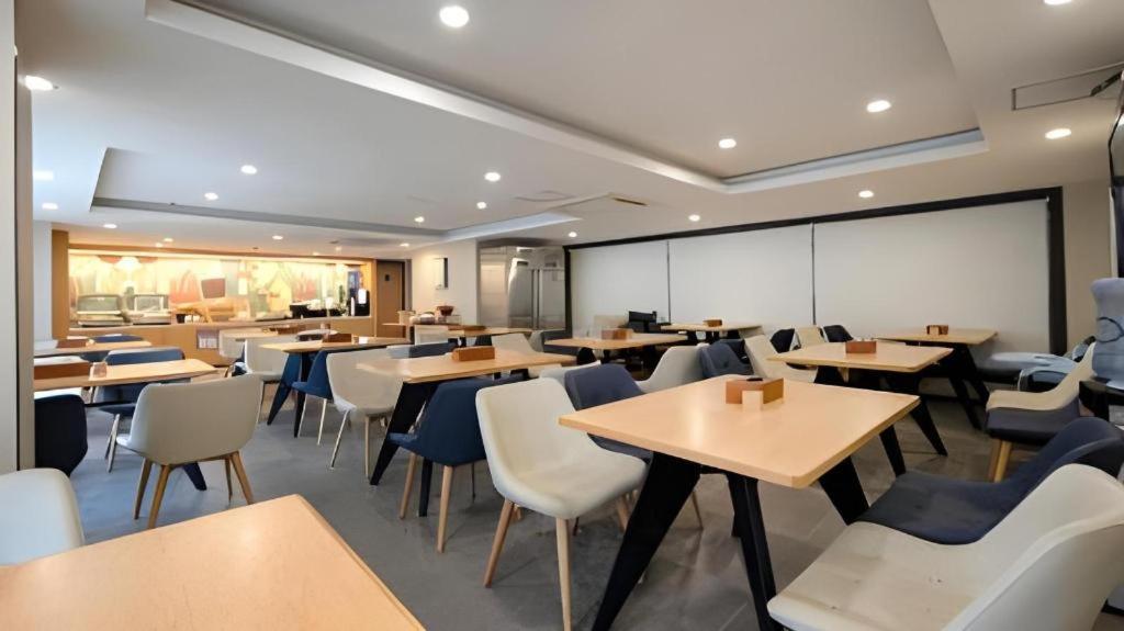 Hanting Hotel Changsha Yuelu Exteriér fotografie