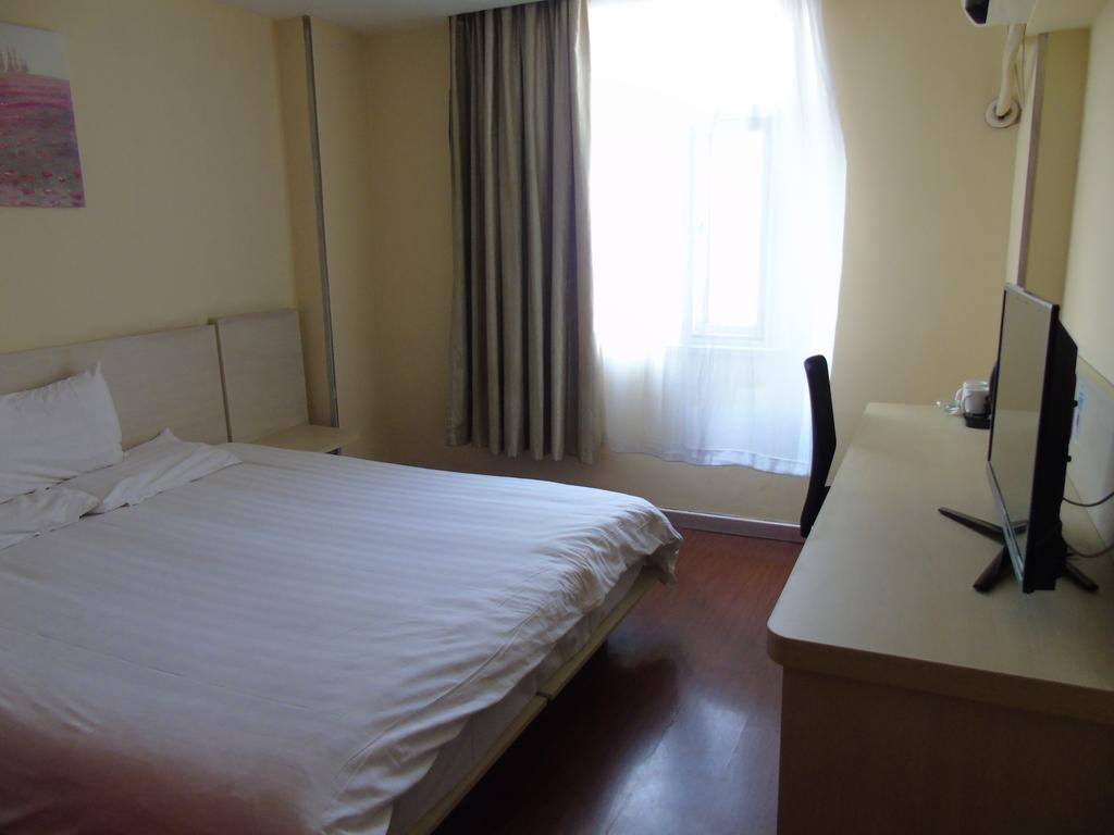 Hanting Hotel Changsha Yuelu Pokoj fotografie