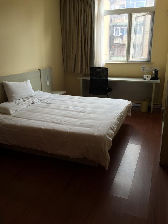 Hanting Hotel Changsha Yuelu Pokoj fotografie