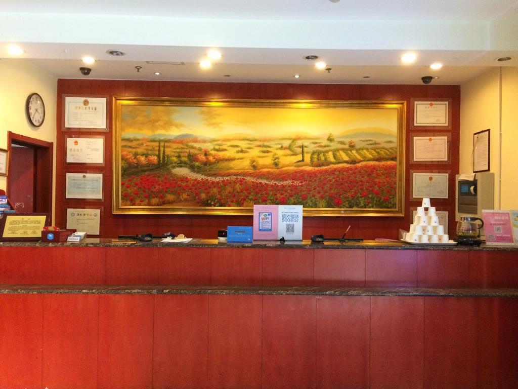 Hanting Hotel Changsha Yuelu Exteriér fotografie