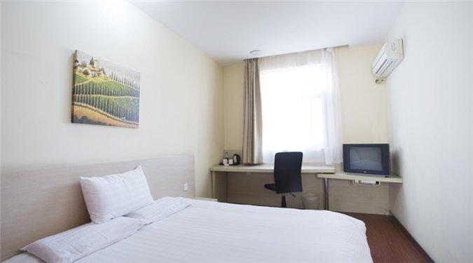 Hanting Hotel Changsha Yuelu Exteriér fotografie