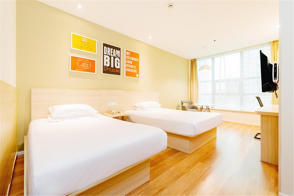 Hanting Hotel Changsha Yuelu Exteriér fotografie