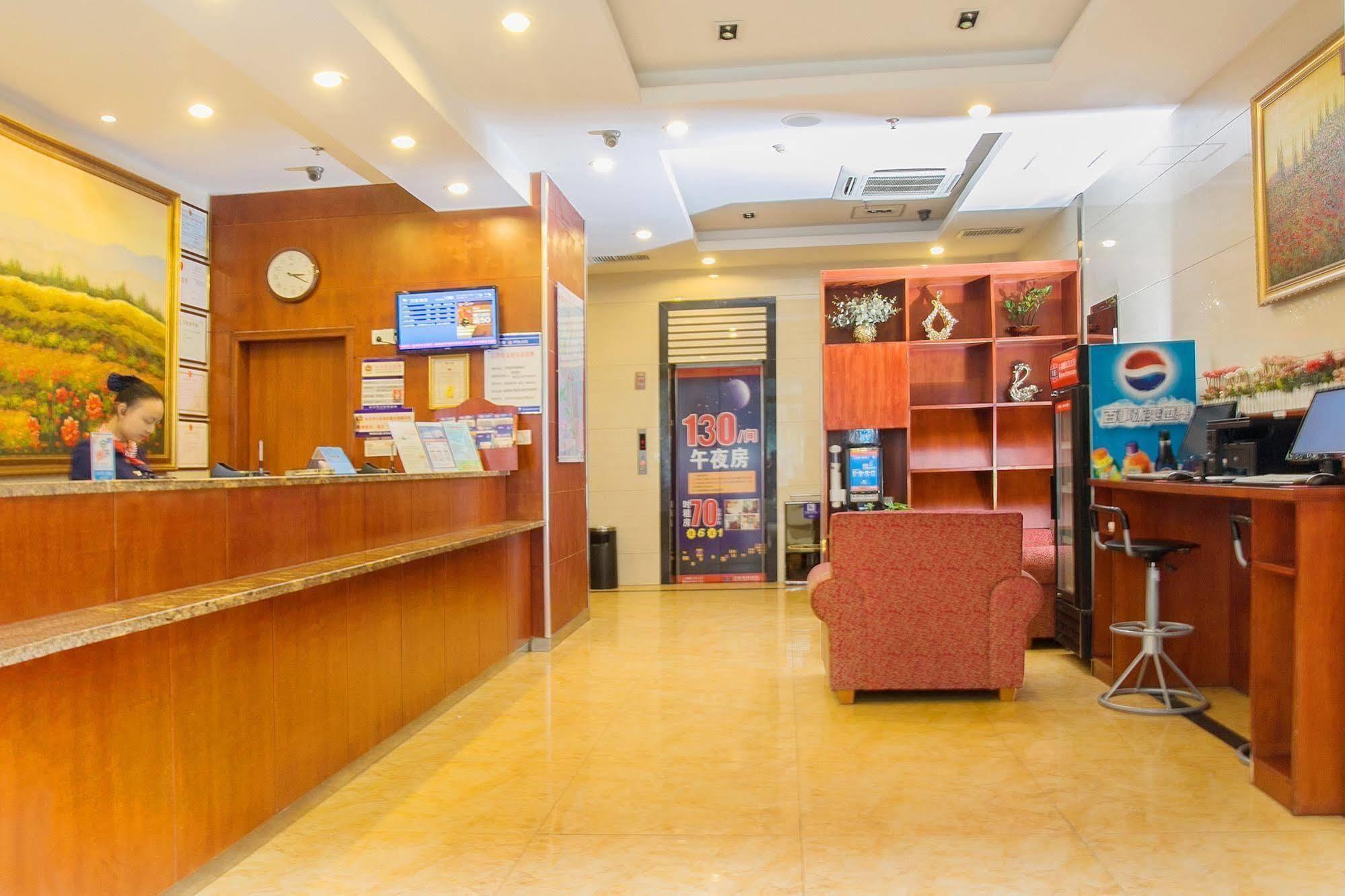 Hanting Hotel Changsha Yuelu Exteriér fotografie