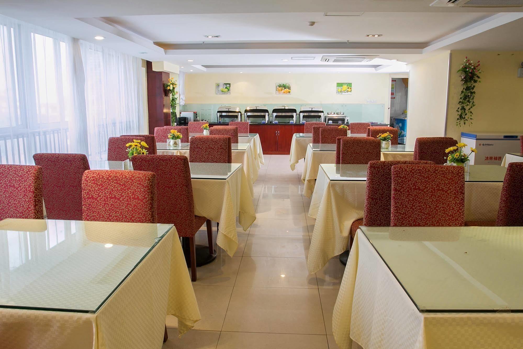 Hanting Hotel Changsha Yuelu Exteriér fotografie